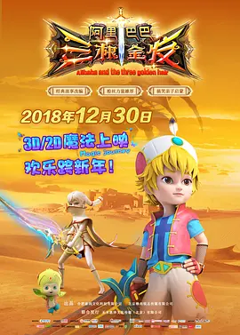 人人爽导航